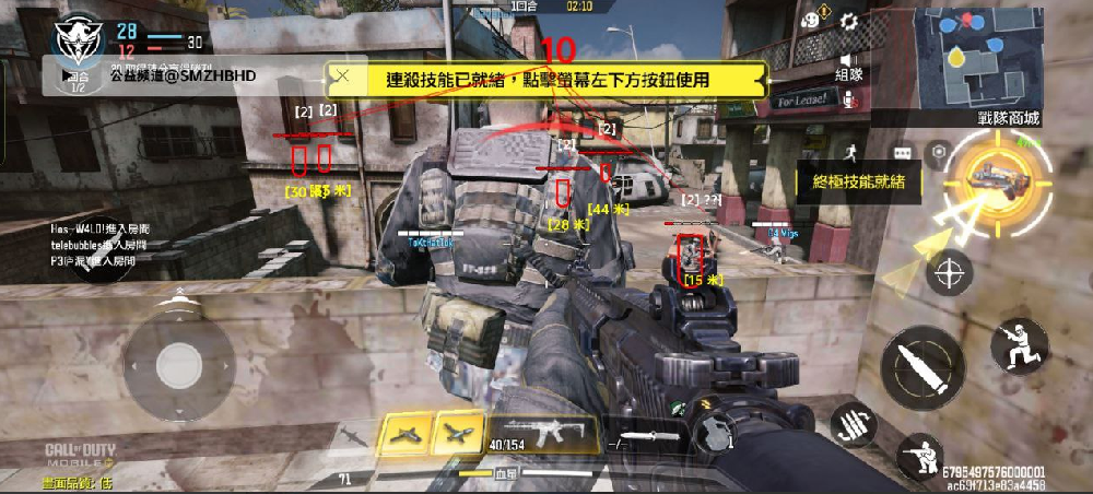 QQ20250227-052851.png